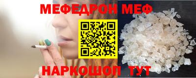 индика Азнакаево