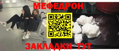 индика Азнакаево