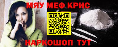 героин Азнакаево