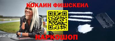 jwh Апрелевка