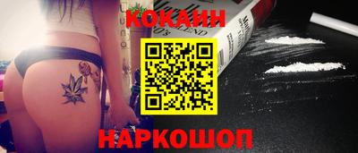 эйфоретик Аргун