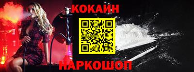 jwh Апрелевка