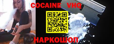 jwh Апрелевка