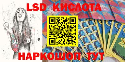 индика Азнакаево