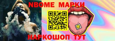 героин Азнакаево