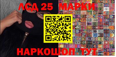 эйфоретик Аргун
