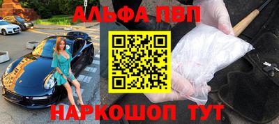 индика Азнакаево