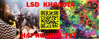 героин Азнакаево