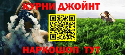 эйфоретик Аргун