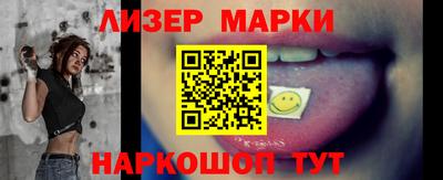 эйфоретик Аргун