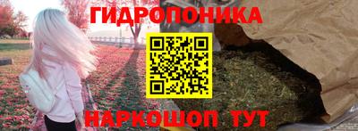 круглые Апшеронск