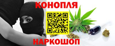 бошки Абинск