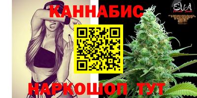 героин Азнакаево