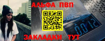 jwh Апрелевка