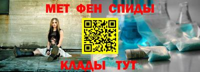 круглые Апшеронск