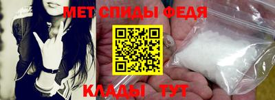 эйфоретик Аргун