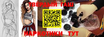индика Азнакаево