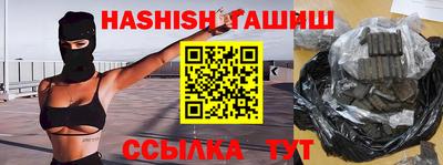 jwh Апрелевка