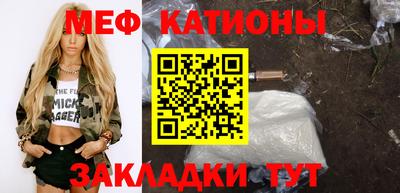 гашишное масло Апрелевка