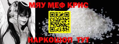 jwh Апрелевка
