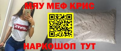 эйфоретик Аргун