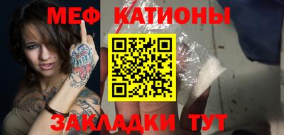 круглые Апшеронск