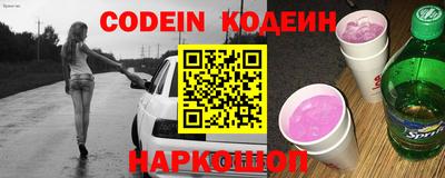 jwh Апрелевка