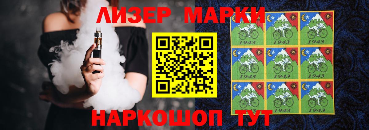 Лсд 25 экстази  LSD-25 экстази кислота  Вход с VPN  Асбест 
