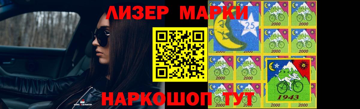 LSD-25 экстази кислота Асбест