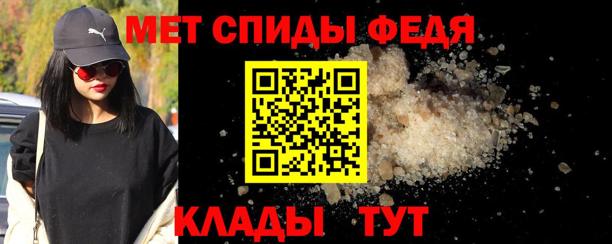 Асбест  Метамфетамин витя  Метамфетамин витя  Вход с VPN 